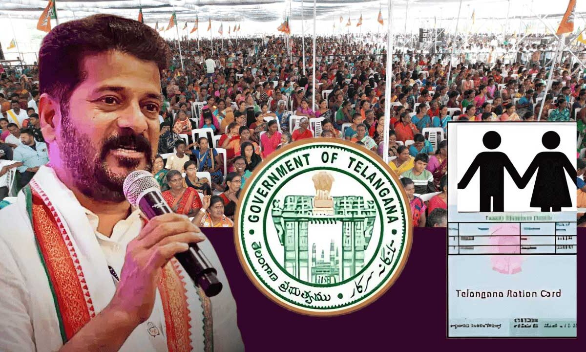 Telangana Ration Card Distribution to Begin Today: CM Revanth Reddy To Launch in Suryapet 1 Chief Minister A. Revanth Reddy to lauche the distribution of new Smart Ration Cards in Tirumalagiri, Suryapet, today July 14, 2025.