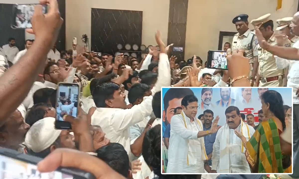Chaos at Ration Card Event in Maheswaram: Congress, BRS Workers Clash Over Protocol