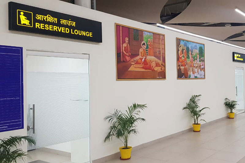 KHUSHINAGAR INTL AIRPORT 3 Kushinagar International Airport Inaugurated