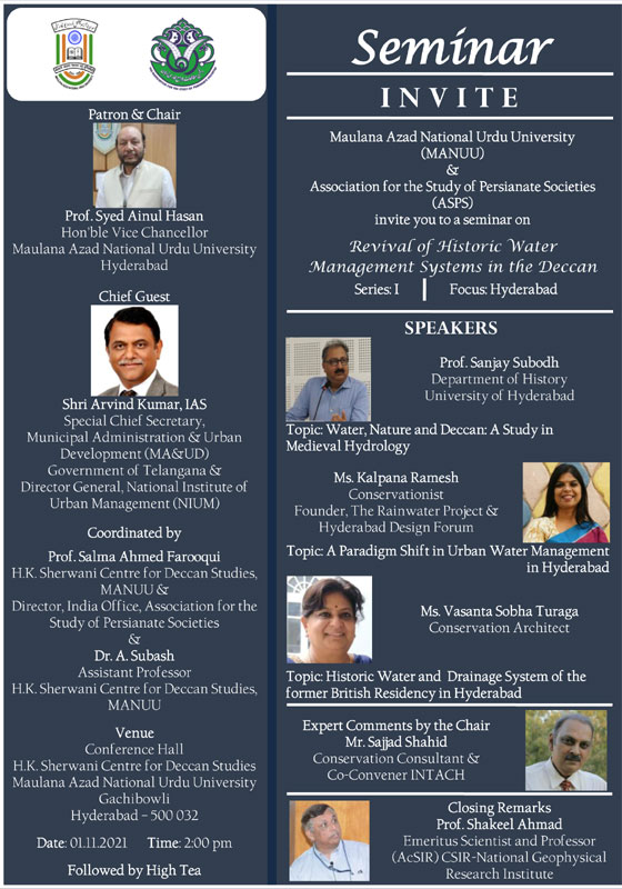 SEMINAR MANUU Seminar on Revival of Water Management Systems in Deccan at MANUU