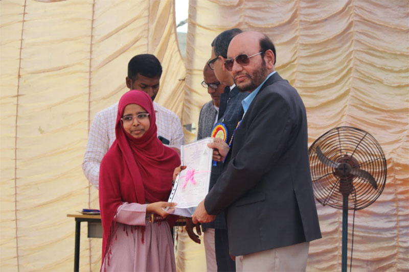 AZAD DAY 1 Azad Day Celebrations Starts at MANUU Model School