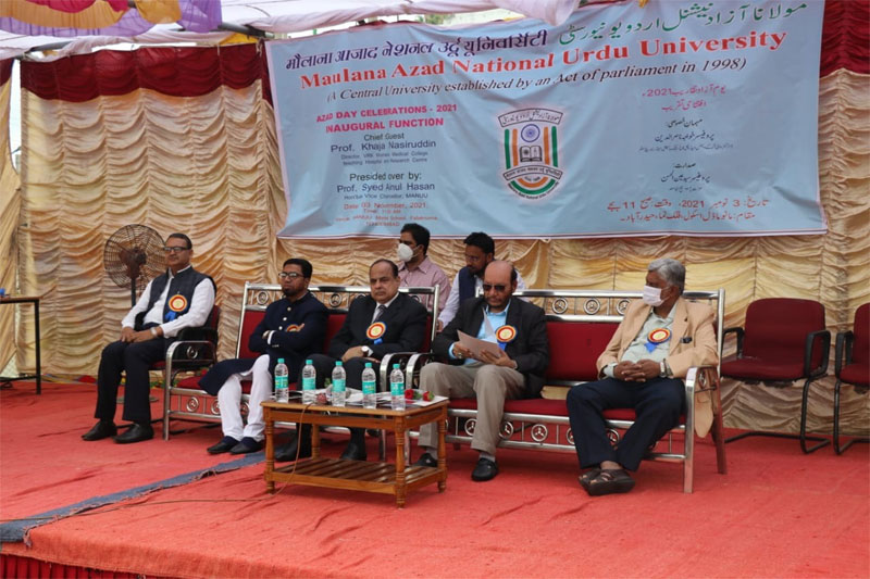 AZAD DAY 3 Azad Day Celebrations Starts at MANUU Model School
