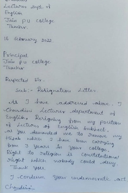 CHANDINI LETTER K'taka English lecturer quits job over alleged bar on her hijab
