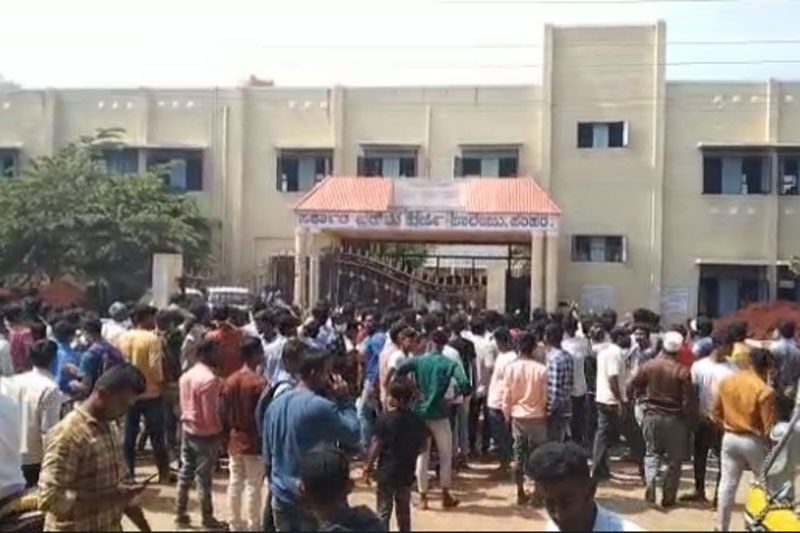 CURFEW KARNATAKA 1 Hijab row: Teargas fired in Karnataka college campus, curfew in one more dist