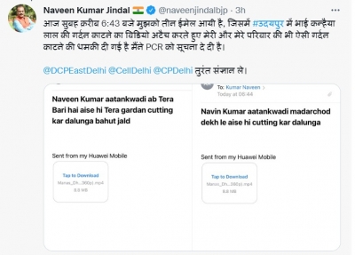 NKJ Naveen Kumar Jindal threatened with Udaipur Horror-like fate