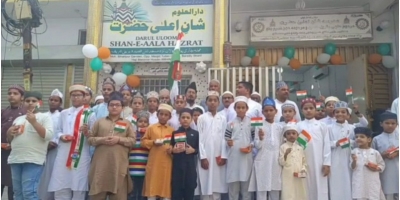 Bareilly 2 Bareilly madrasa celebrates 'Youme Azadi'