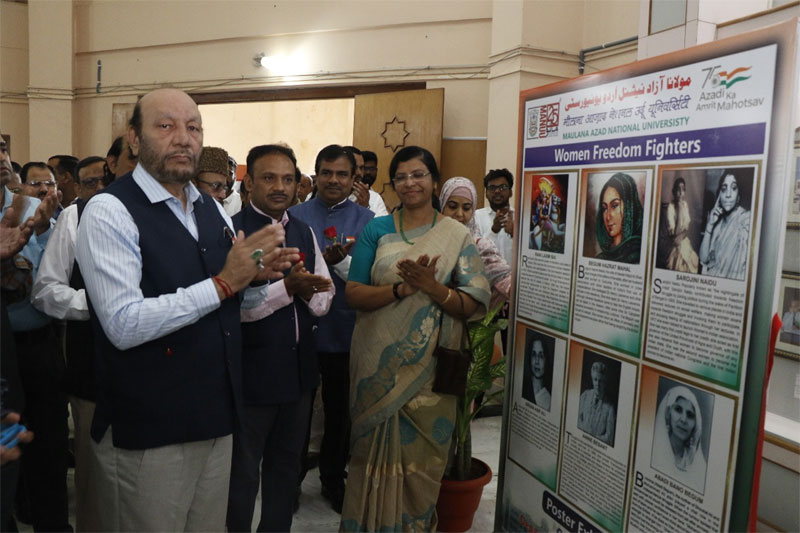 POSTER MANUU EXHIBITION Tricolour symbolizes strength, peace & happiness: Prof. Ainul Hasan