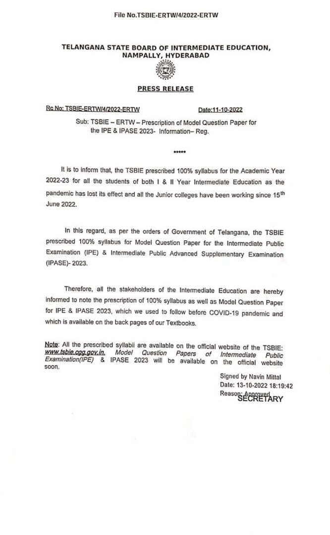 Telangana Board Of Intermed Breaking: TSBIE issues important notification about Inter I & II exams 2022-23