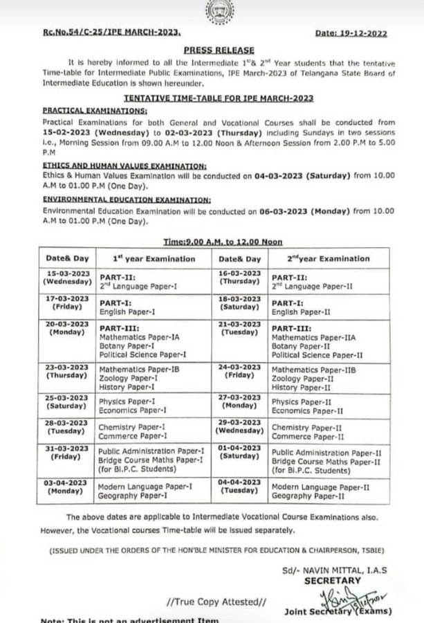 image 1 Time Table for Telangana Intermediate exams released