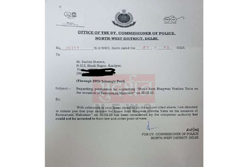 JAHANGIRPURI RAM NAVMI ORDE Heavy police deployment in Delhi's Jahangirpuri after permission for yatra denied