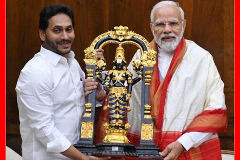 Jagan and pm Andhra CM urges PM Modi to resolve post-bifurcation issues