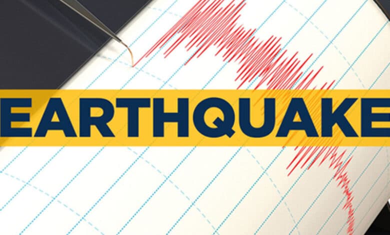 EARTHQUAKE 6.5 magnitude quake rocks Brazil