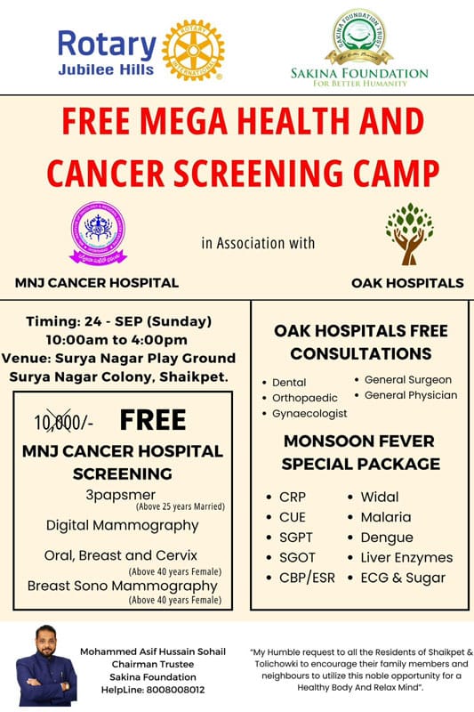 SAKINA HEALTH CAMP Free Mega Health & Cancer Screening Camp Tomorrow