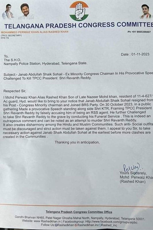 RASHED KHAN LETTER Rashed Khan Files Complaint Against Abdullah Sohail for Threatening Revanth Reddy