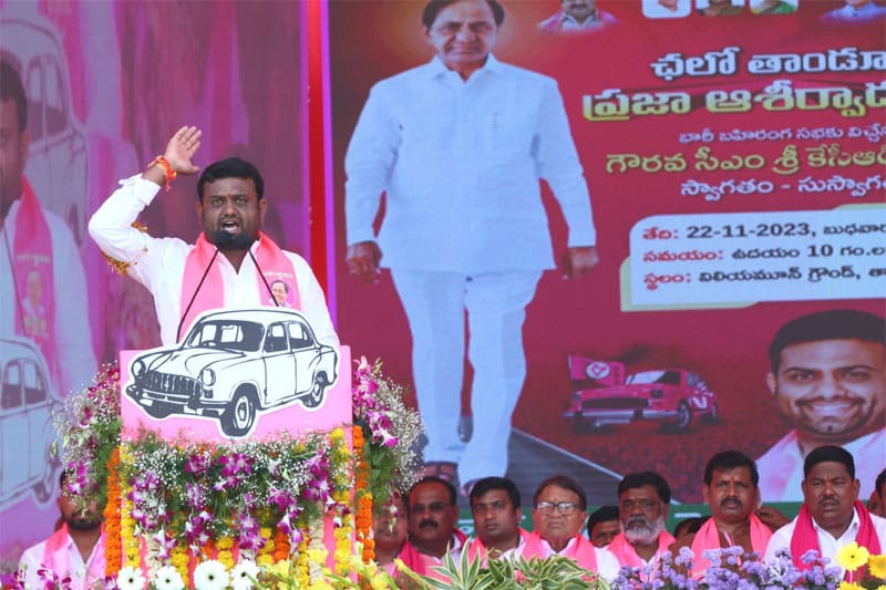 TANDUR ROHIT REDDY CM KCR Rally Boosts Rohith Reddy's Campaign Ahead of Elections