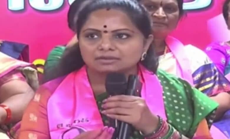 KAVITHA 3 No invitation received for Ram Temple inauguration: BRS leader