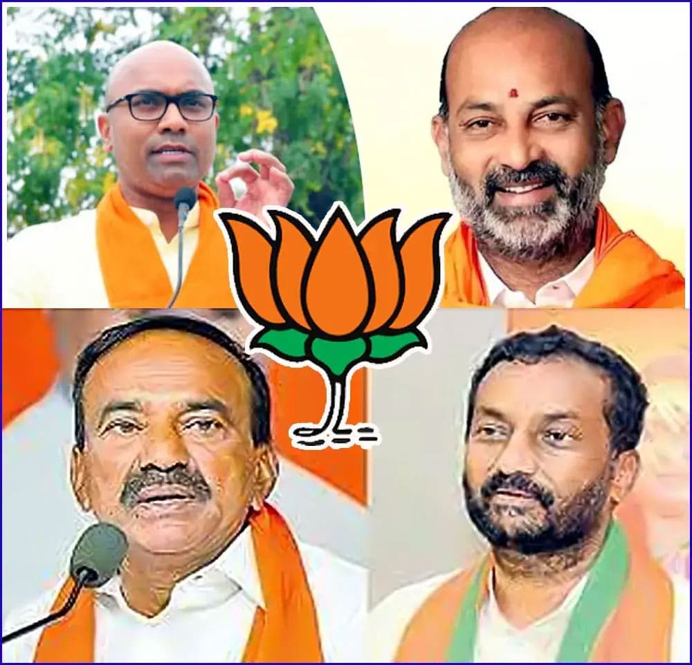 TOP BJP LEADERS Live Updates: Telangana Assembly Election Results 2023 - Full Coverage