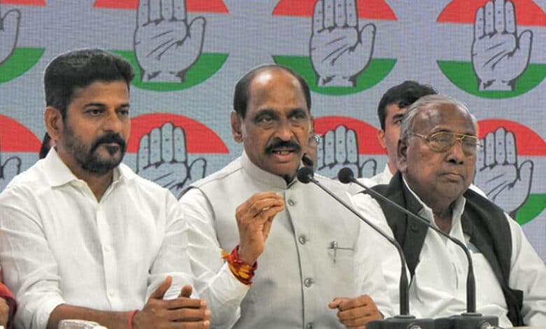 Telangana Congress seeks applications for Lok Sabha tickets