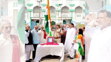 Senior BJP Leader Mir Firasath Ali Baqri Unfurls National Flag at Maidan-E-Ghadeer on 75th Republic Day