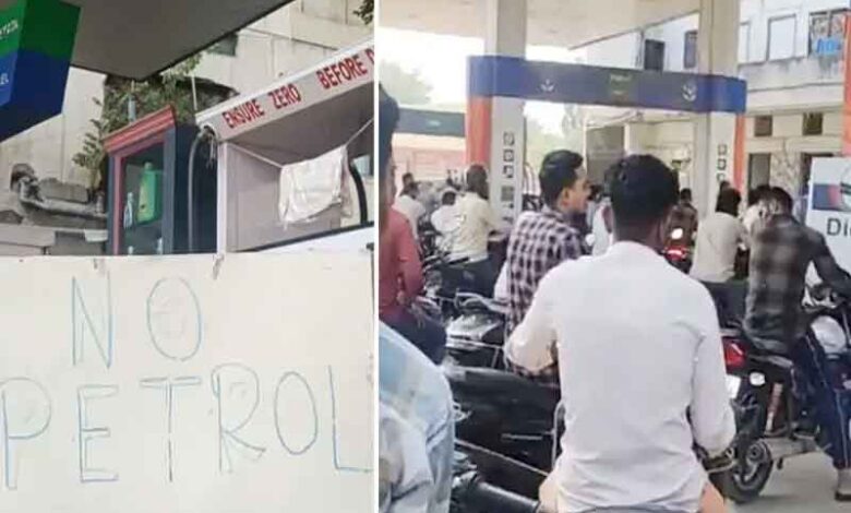 Truck Drivers Strike Causes Lengthy Lines at Multiple Hyderabad Petrol Pumps (video)