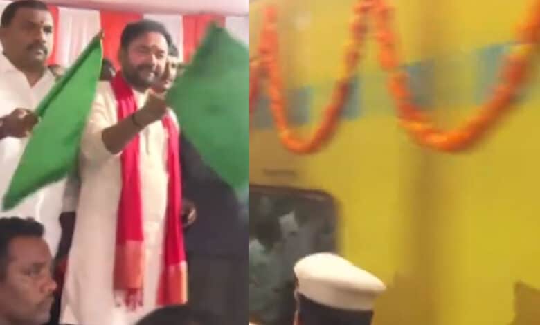 Union Minister Kishan Reddy flags off extension of 3 trains