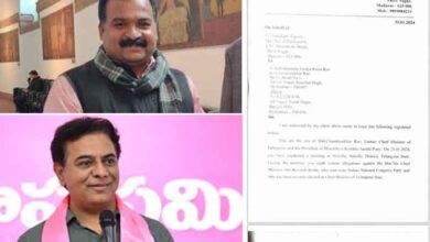 Congress MP Issues Defamation Notice to KTR