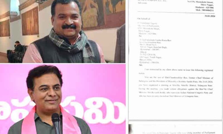 Congress MP Issues Defamation Notice to KTR