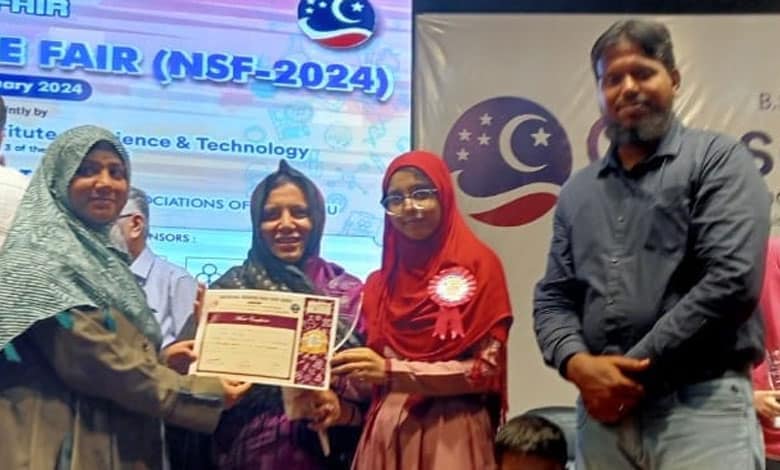 MANUU Model School Falaknuma Student Uzma Begum Secures 3rd Position at 16th National Science Fair in Chennai