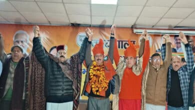 Multiple National Conference Leaders Join BJP in Kathua, Jammu and Kashmir