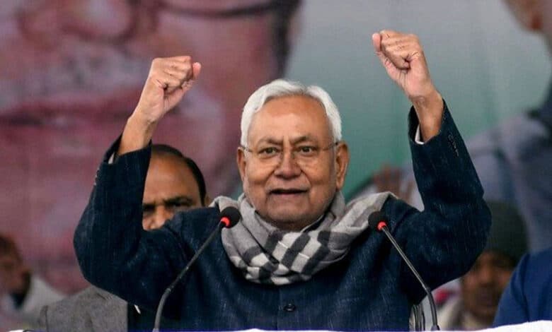 Nitish Announces India's Exit from Bloc, Citing Unmet Expectations