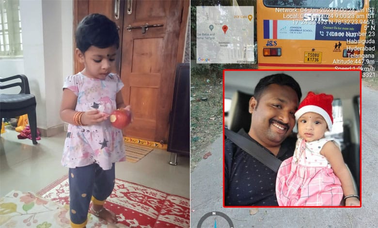 School bus crushes toddler to death in Hyderabad