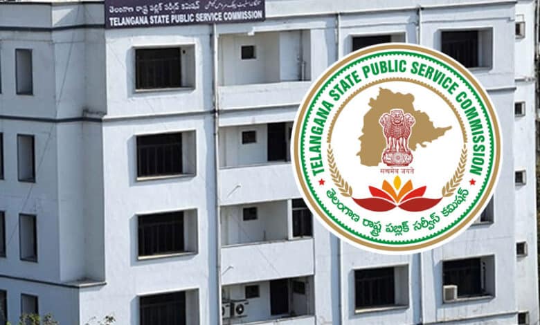 Telangana Govt invites applications for TSPSC Chairman/Members