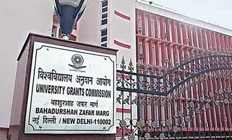 Planning to bring UG books in 12 Indian languages: UGC