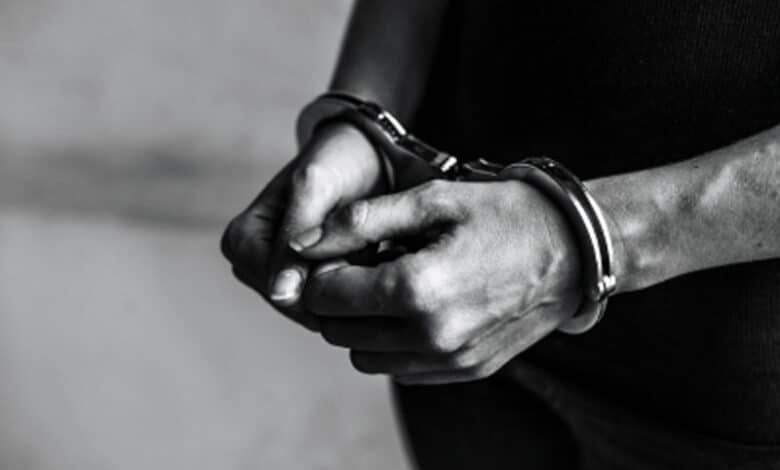 Telangana: Five held in trading fraud case