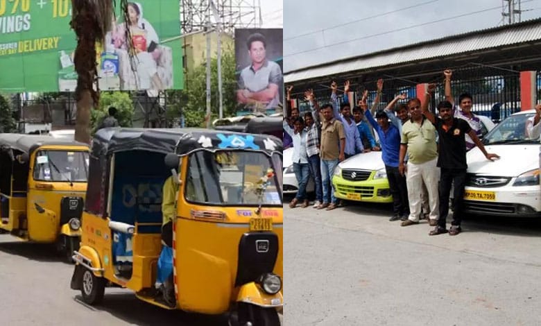 Autos cabs strike in Hyderabad on Friday Feb 16 Autos, Cabs Strike in Hyderabad on Friday, Feb 16