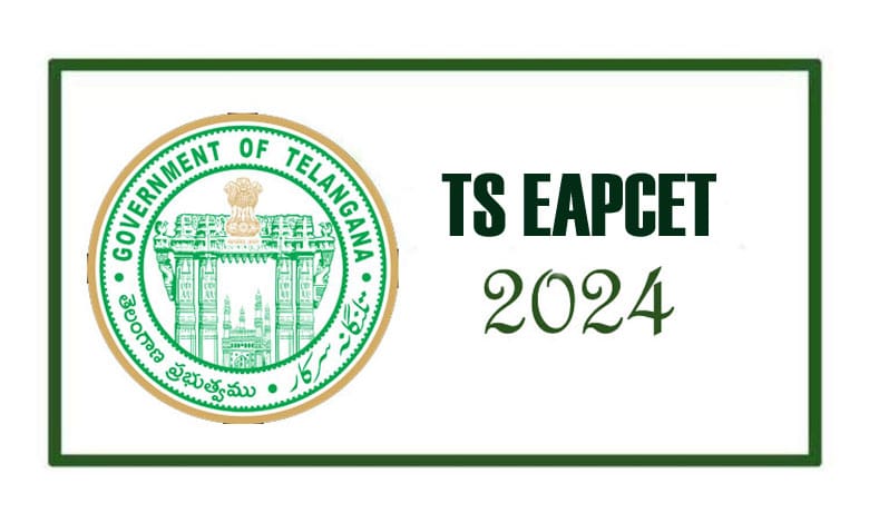 TS EAPCET (EAMCET) 24 to be held from May 9 to 14