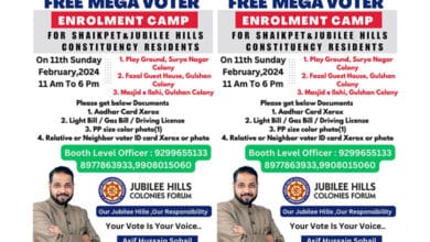 Free Mega Voter Enrollment Camp in Shaikpet, Jubilee Hills Constituency