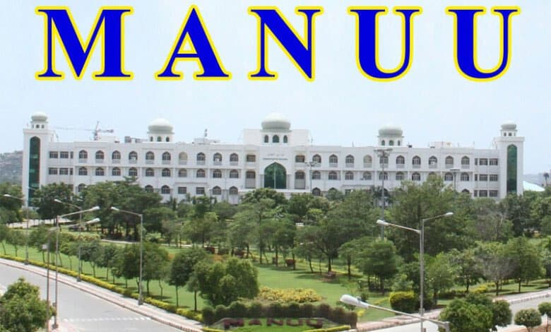 MANUU Part Time Ph.D. programmes last date extended; admissions also available for Ph.D. Economics