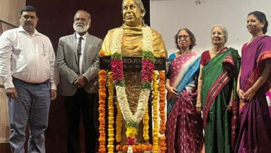 145th Birthday Anniversary Celebrations of Bharatha Kokila Sarojini Naidu