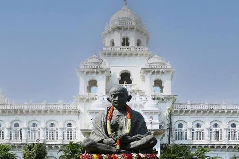 Telangana Legislative Assembly adjourned sine die