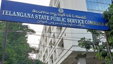 TSPSC Cancels Group-1 Notification