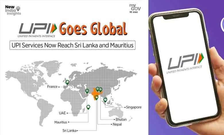 Now UPI Service is Available in UAE as well as These Six Countries