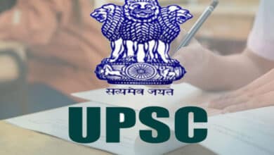 Notification released for UPSC Civil Services Exam 2024