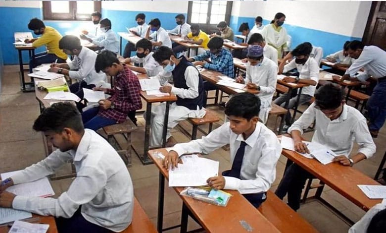 Students writing intermediate exams in Telangana get 5-minute grace period