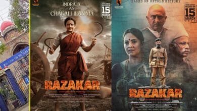 APCR Files PIL in Telangana HC to Halt Release of Controversial Movie 'Razakar'