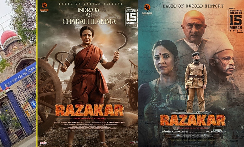 APCR Files PIL in Telangana HC to Halt Release of Controversial Movie 'Razakar'