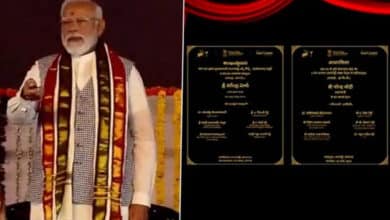 Telangana: PM Modi launches developmental projects worth Rs 7,200 Cr in Sangareddy