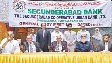 General body meeting of Secunderabad Cooperative Bank at Khan Latif Khan Estate