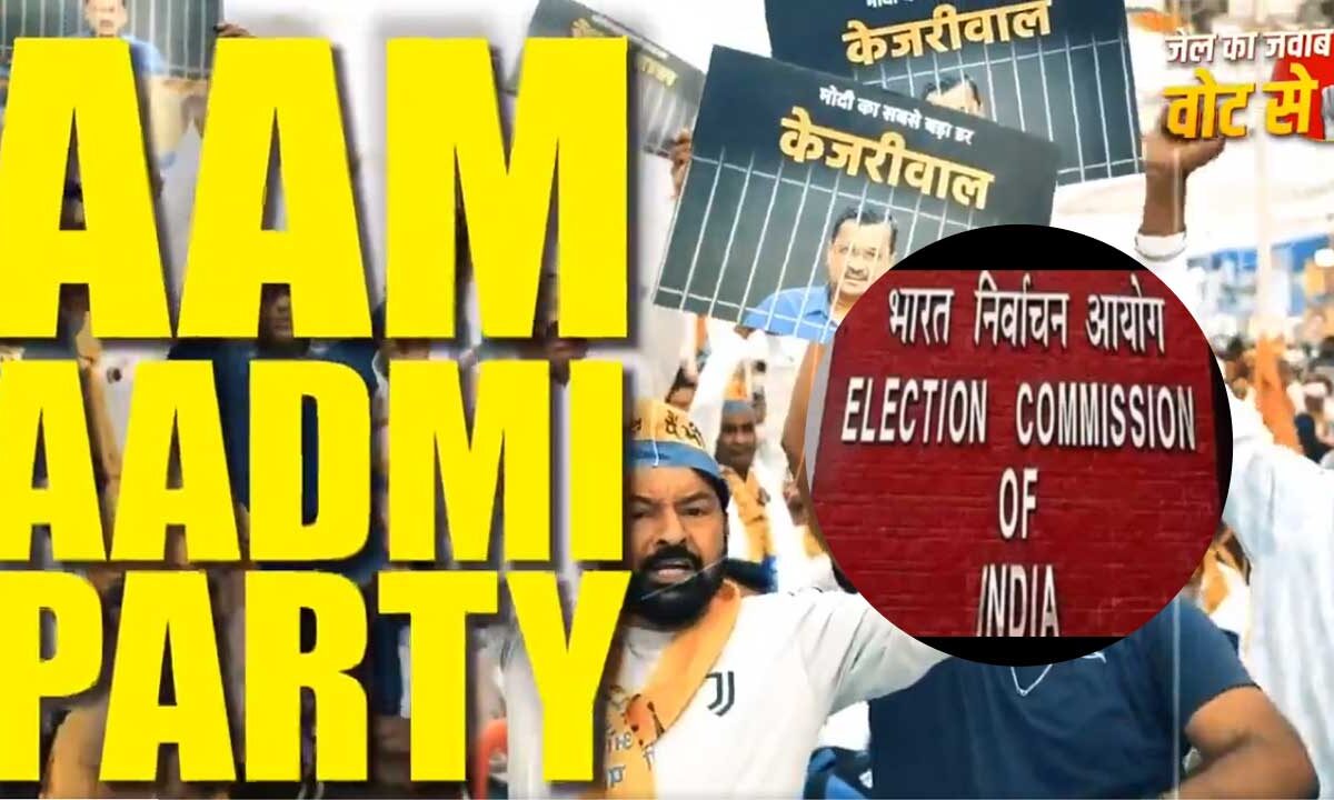 EC asks AAP to modify election campaign song, party hits out