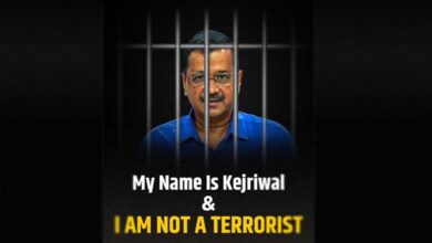 In SC affidavit, ED cites Delhi CM Kejriwal's conduct to justify his arrest